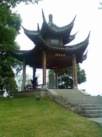 LiGongDi GuoJi FengQing ShangYe ShuiJie